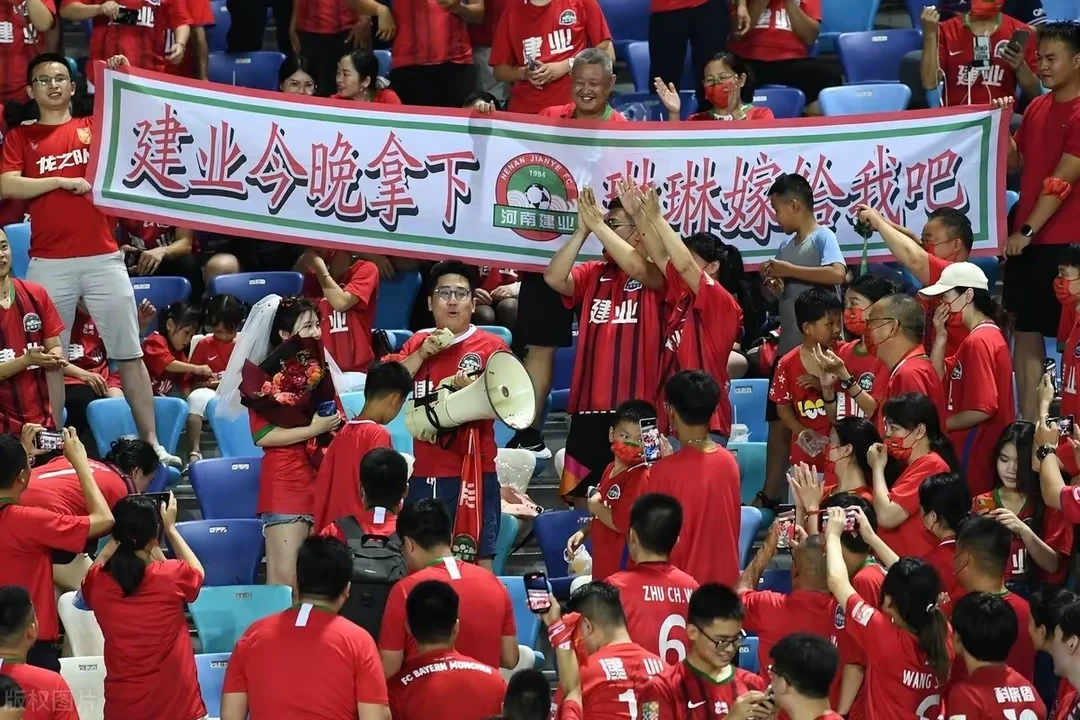 开云官方网-深圳佳兆业主场-击败河南嵩山龙门