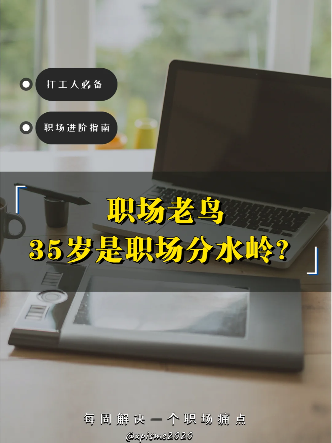 开云体育网站-包含夺冠大热门陷入危机，困难重重欲破局的词条