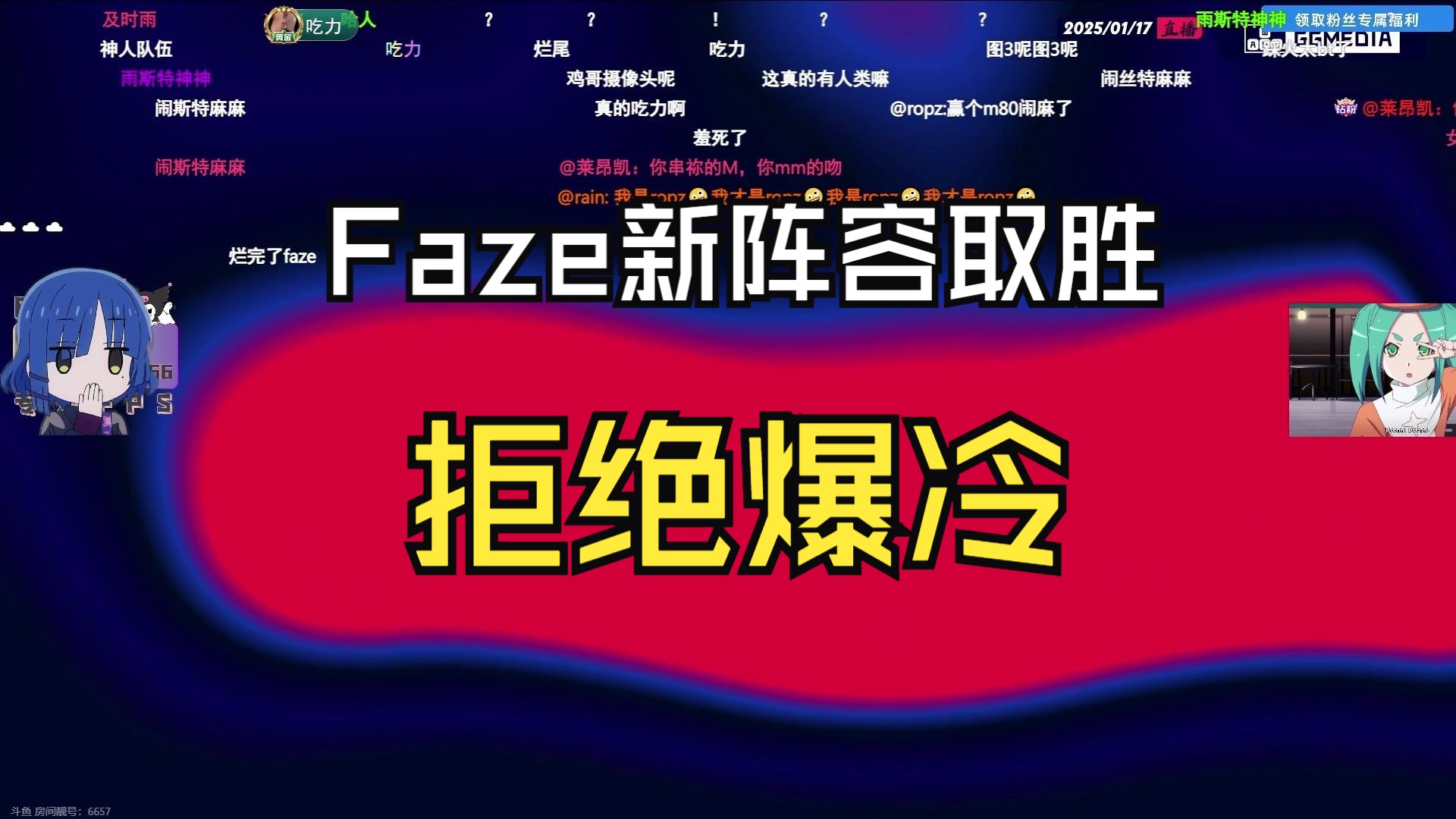 比赛日报：紧张刺激的对抗，一触即发的简单介绍