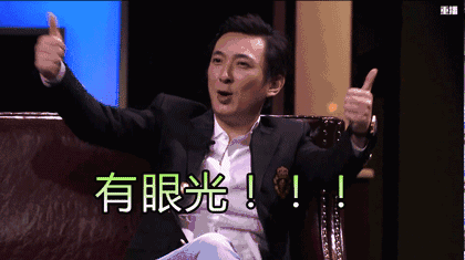圣图尔登势如破竹，近期战绩斐然的简单介绍