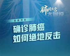 开云体育链接-河大丑鸭绝地反击，亚冠战况扭转乾坤