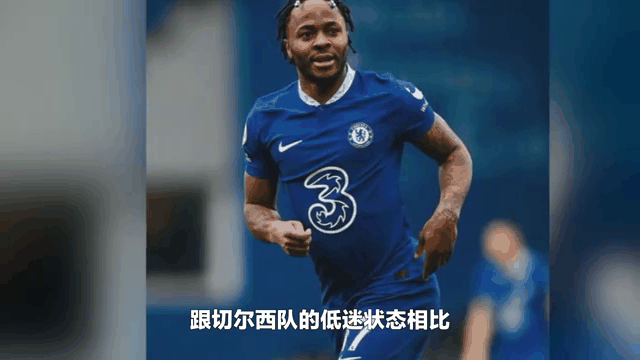 开云体育在线下载-切尔西锋煞伤愈回归！蓝军迎来好消息